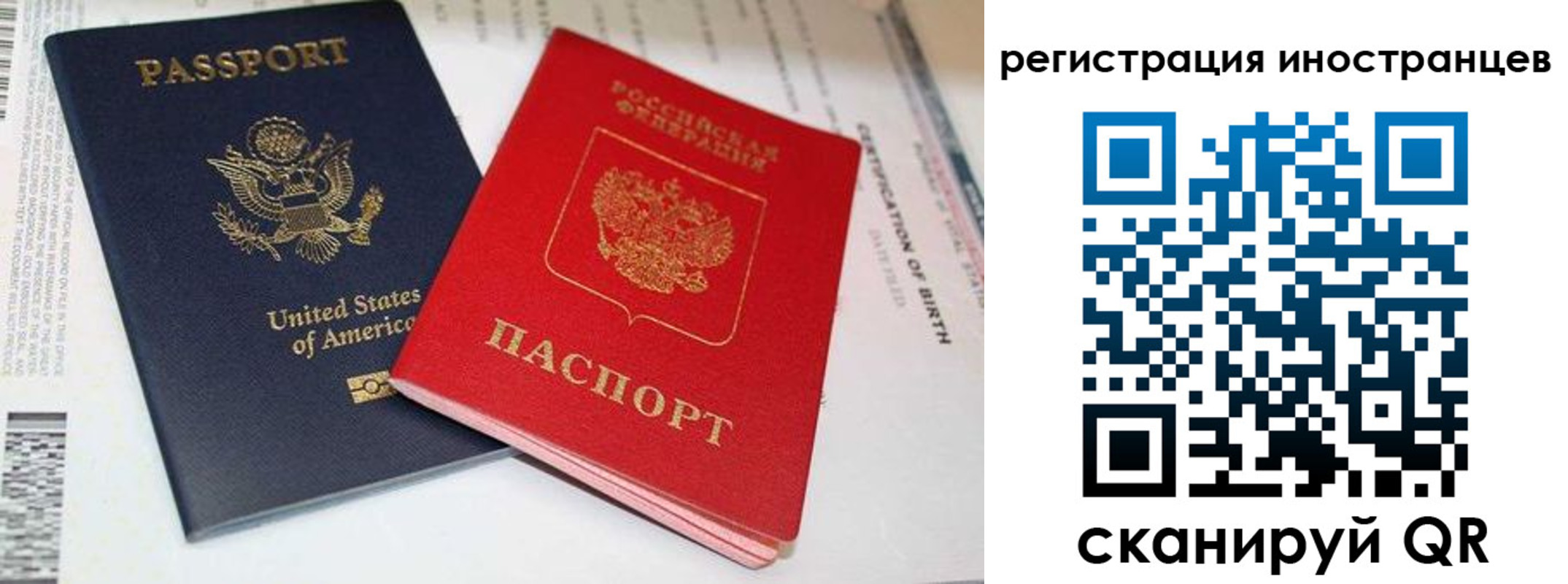 регистрация для дет. сада в Мариинском Посаде